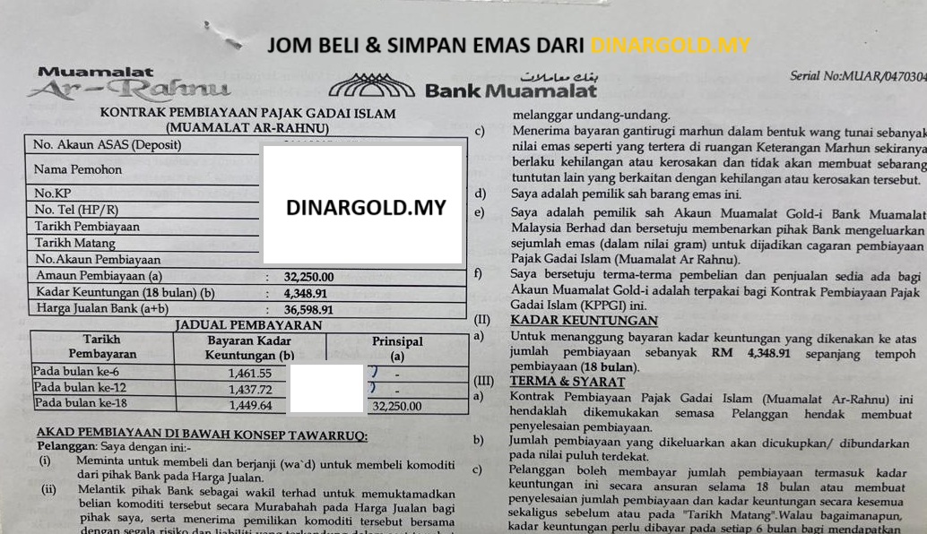 gb gold, gb gold malaysia, pajak gb gold bank muamalat, simpan emas, pelaburan emas, simpanan emas
